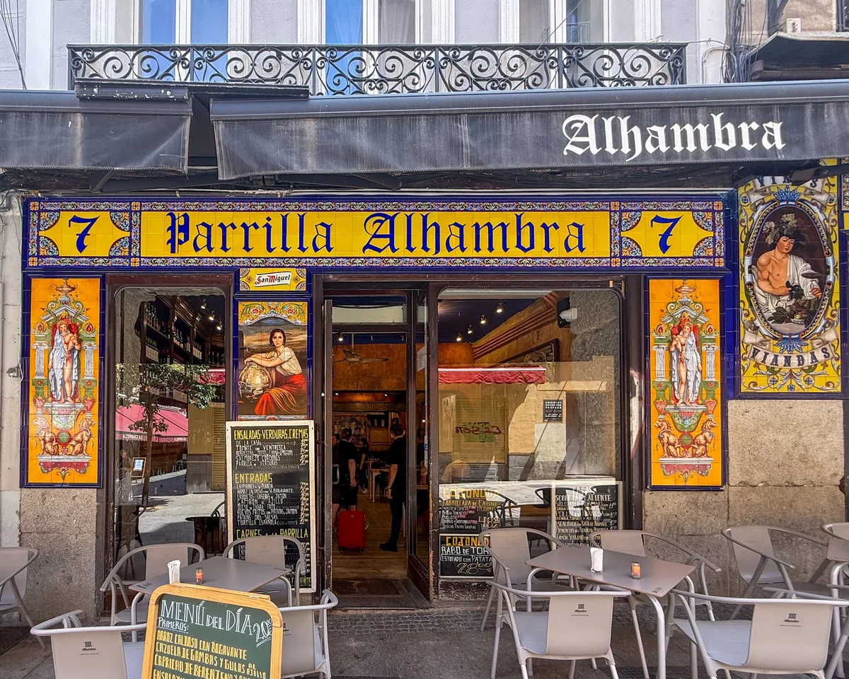Alhambra
