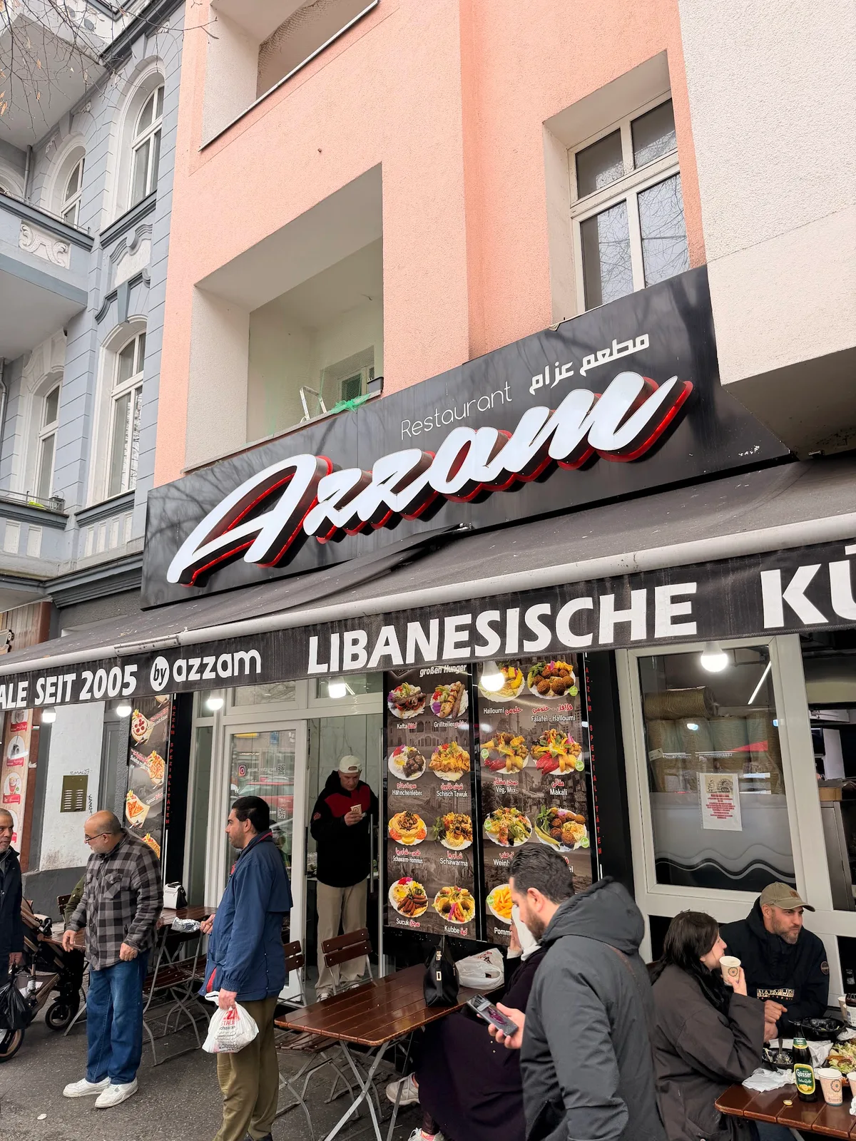 Azzam Restaurant