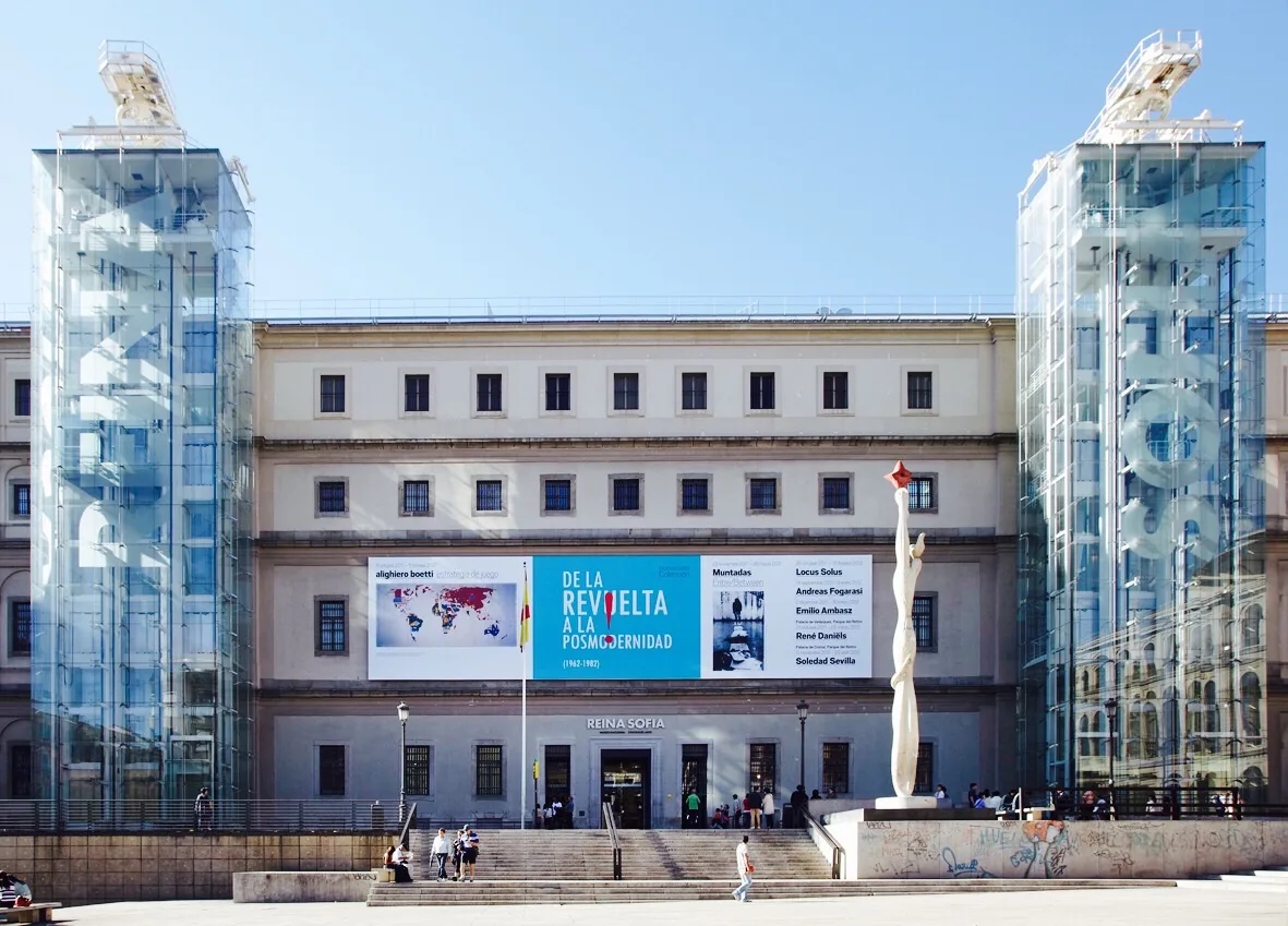 Kraliçe Sofia Ulusal Sanat Müzesi